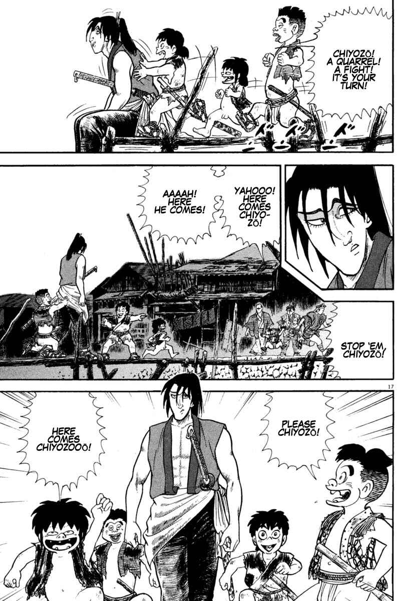 Page 17 Chapter 220 Azumi