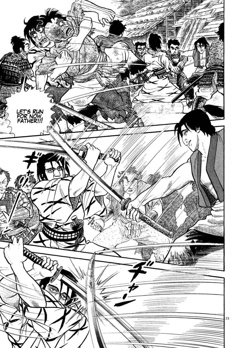 Page 23 Chapter 220 Azumi