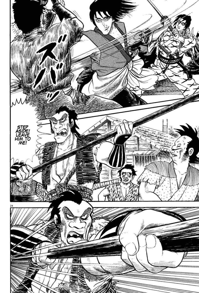Page 24 Chapter 220 Azumi