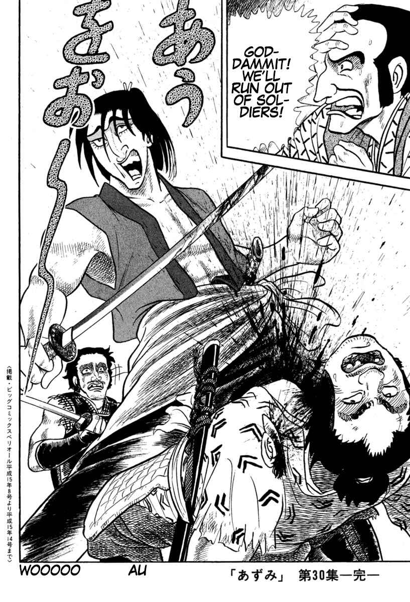 Page 28 Chapter 220 Azumi