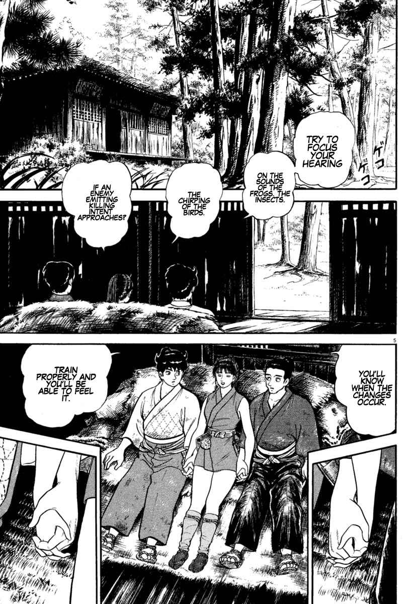 Page 5 Chapter 220 Azumi