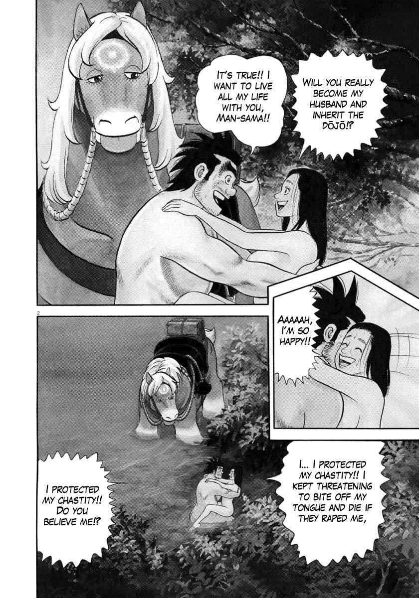 Page 2 Chapter 340 Azumi