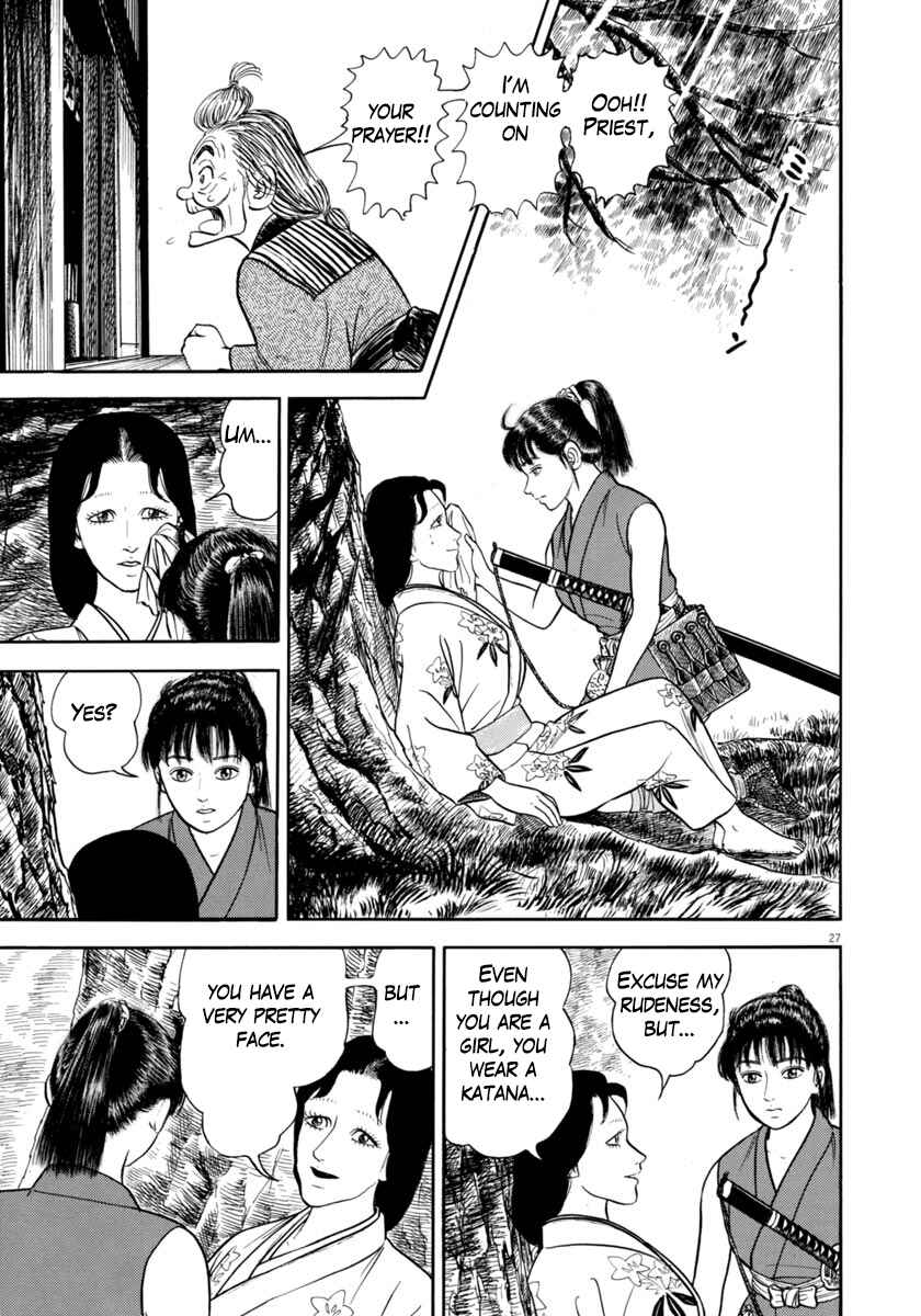 Page 27 Chapter 340 Azumi