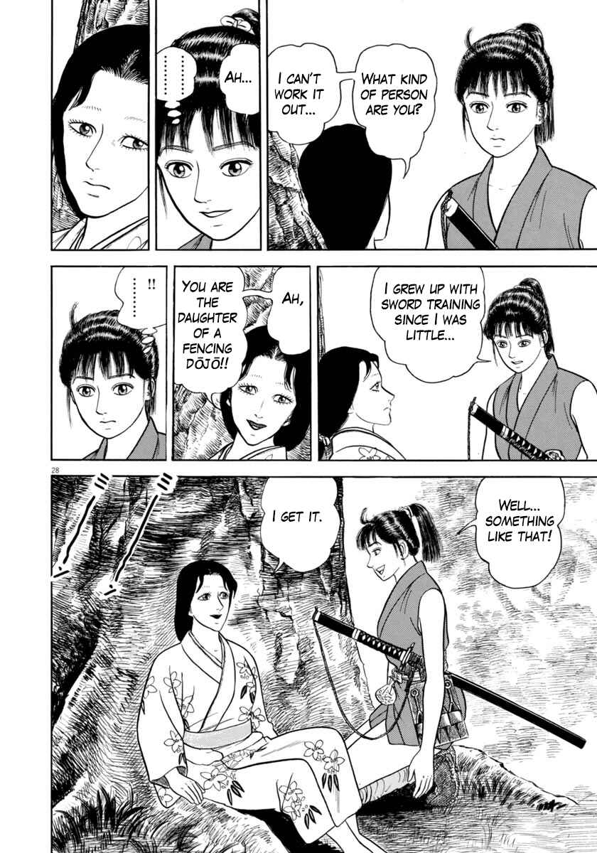 Page 28 Chapter 340 Azumi