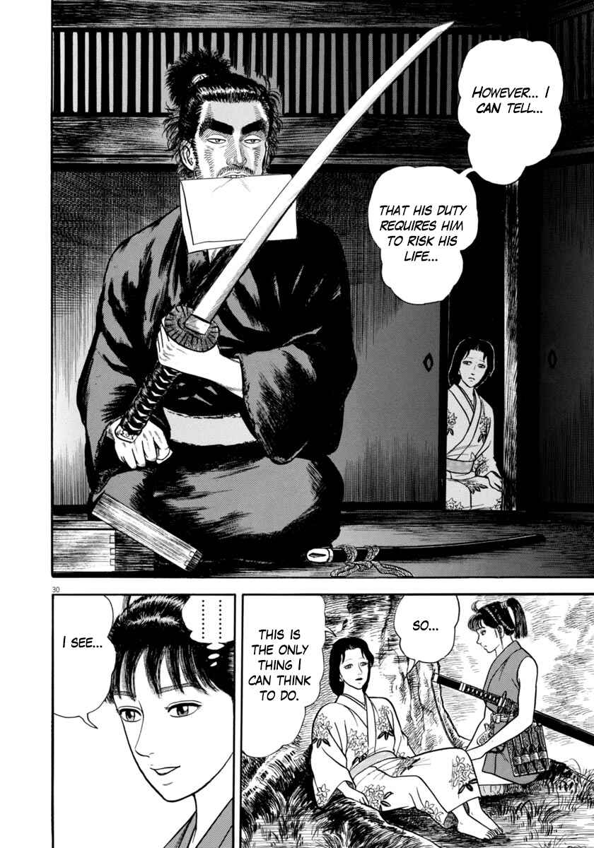 Page 30 Chapter 340 Azumi