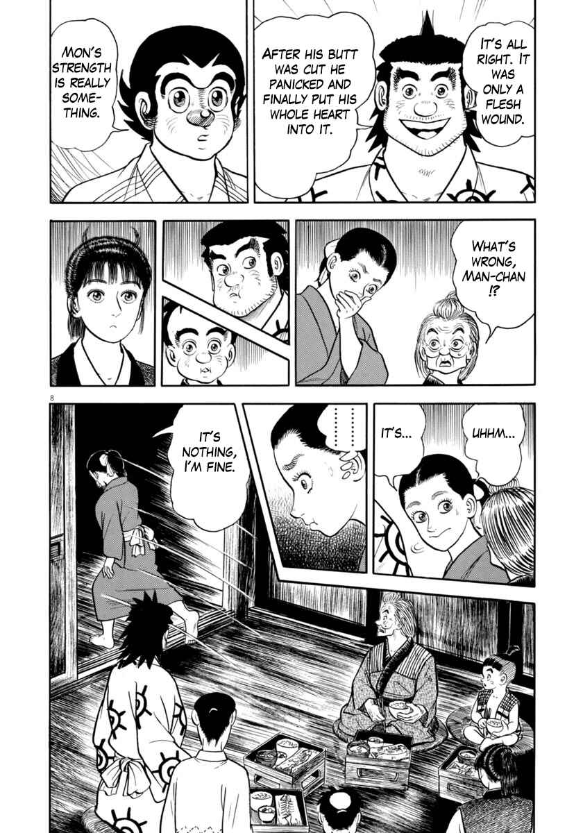 Page 8 Chapter 340 Azumi