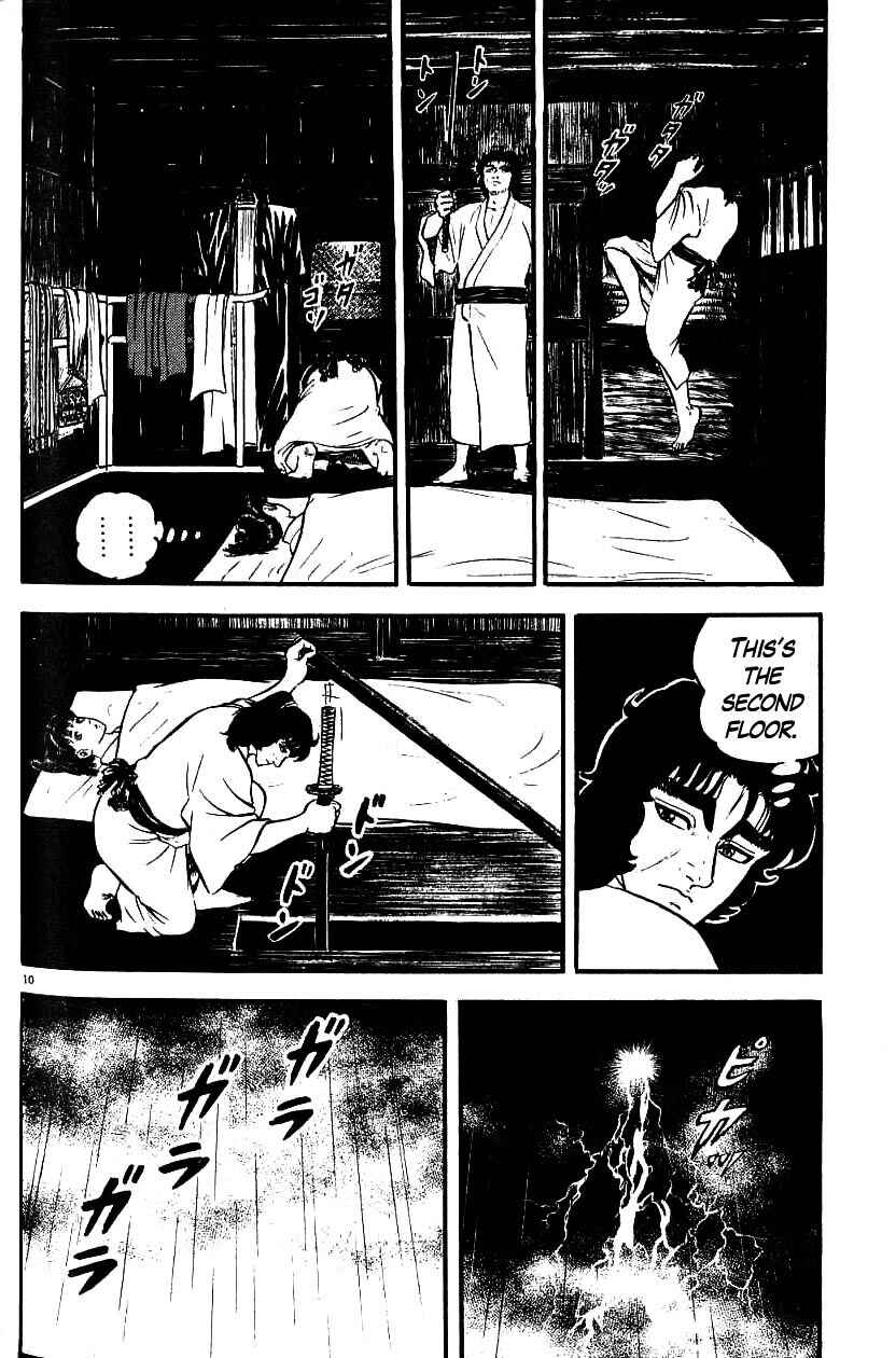 Page 10 Chapter 100 Azumi