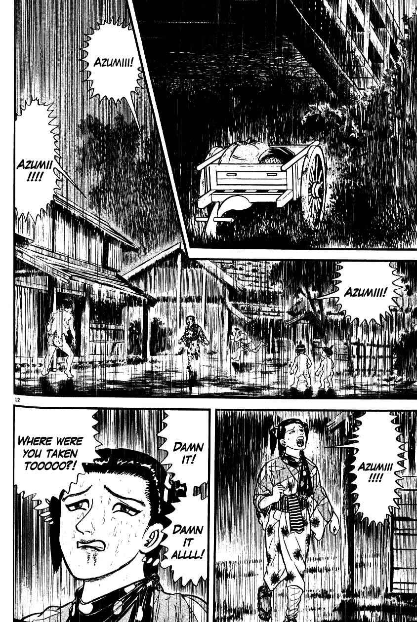 Page 12 Chapter 100 Azumi