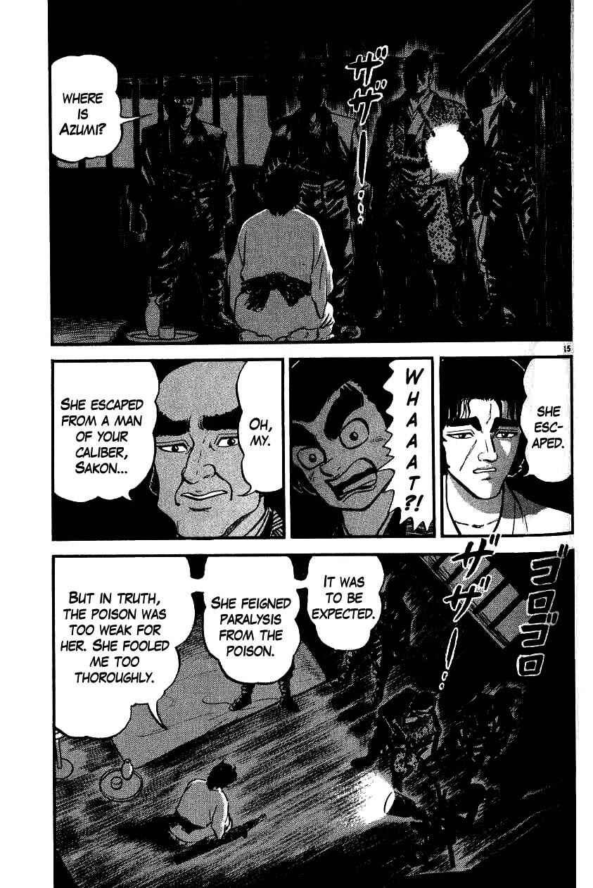 Page 15 Chapter 100 Azumi