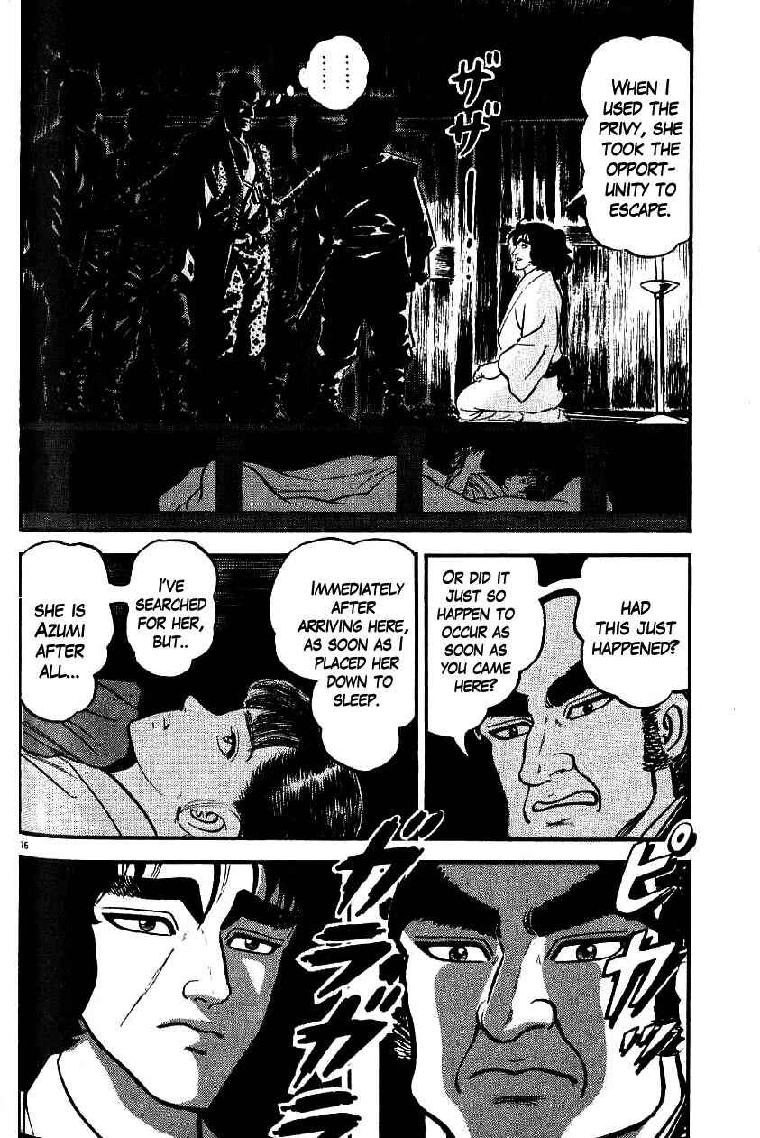 Page 16 Chapter 100 Azumi