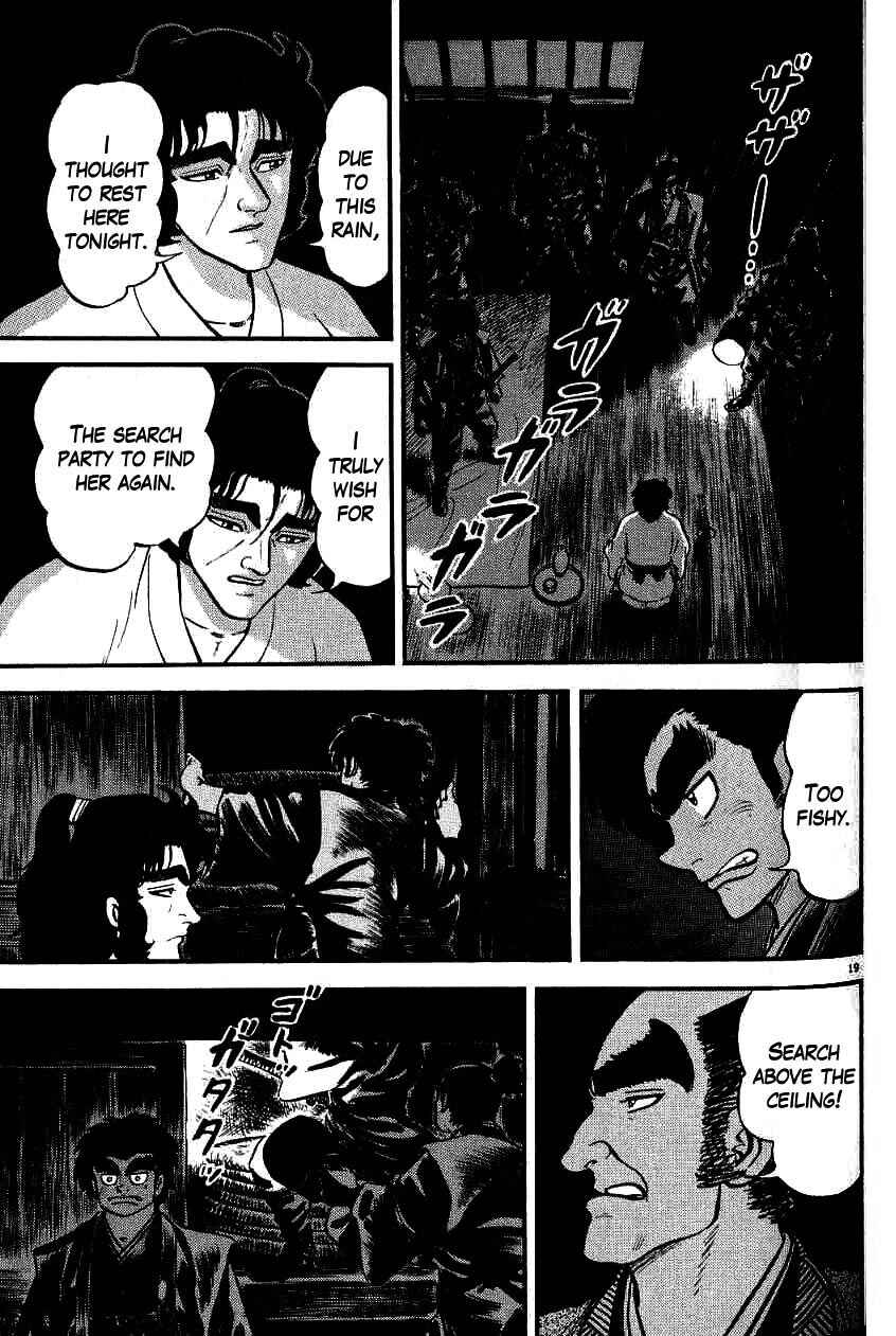 Page 19 Chapter 100 Azumi