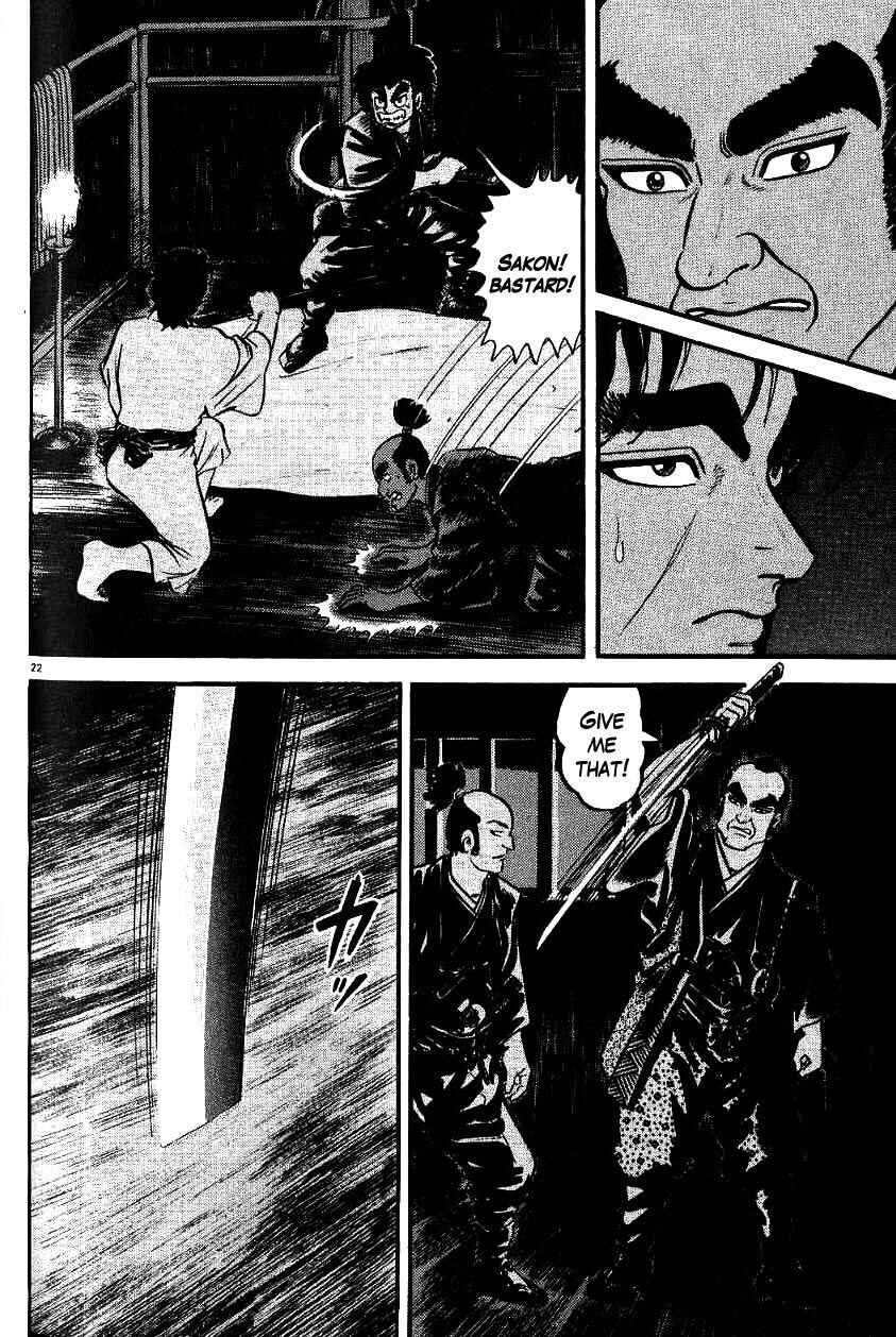 Page 22 Chapter 100 Azumi