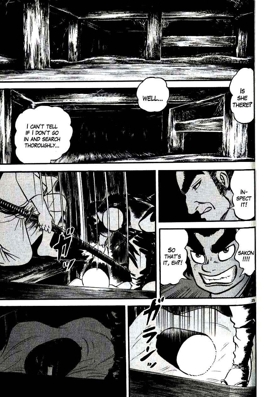 Page 25 Chapter 100 Azumi