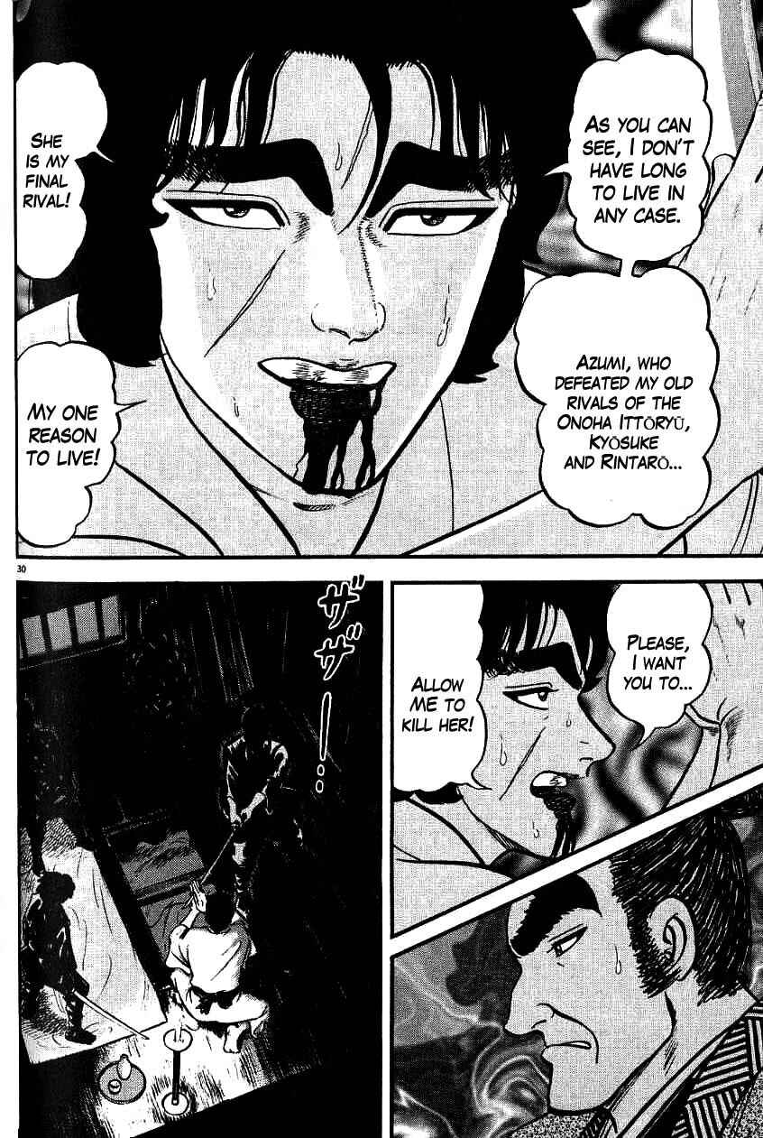 Page 30 Chapter 100 Azumi