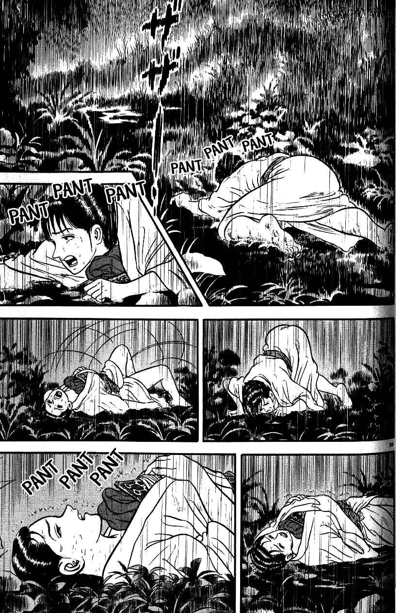 Page 35 Chapter 100 Azumi