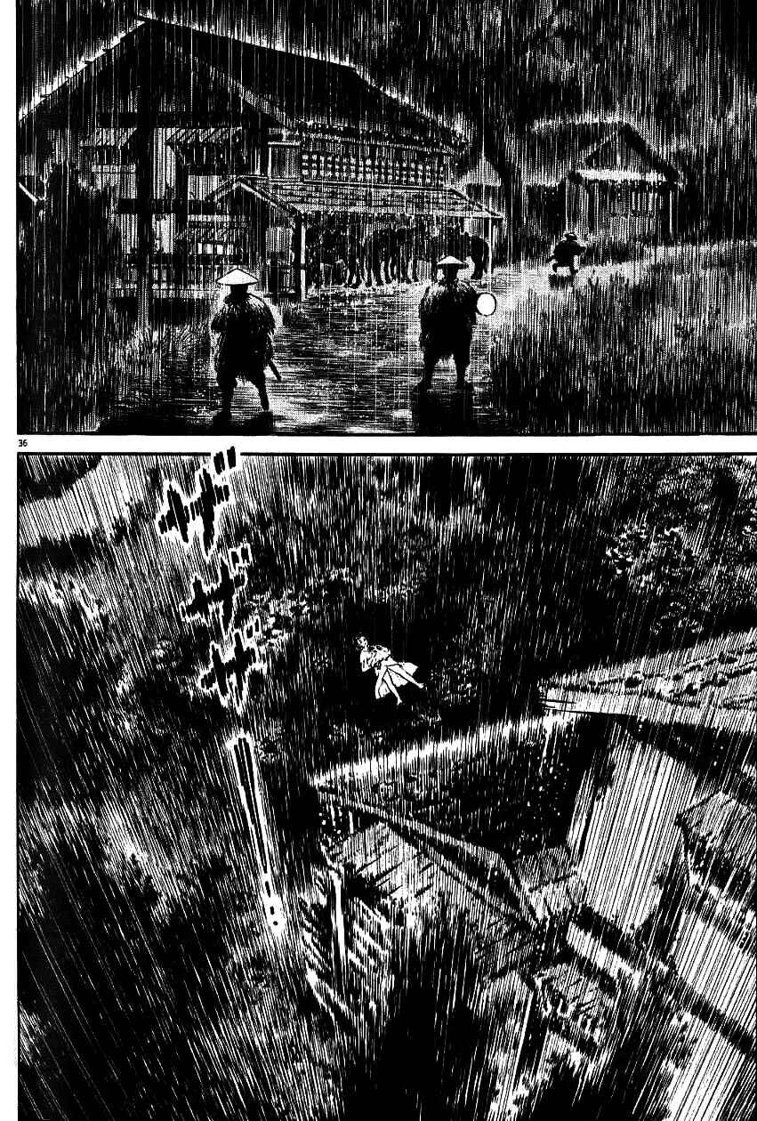 Page 36 Chapter 100 Azumi