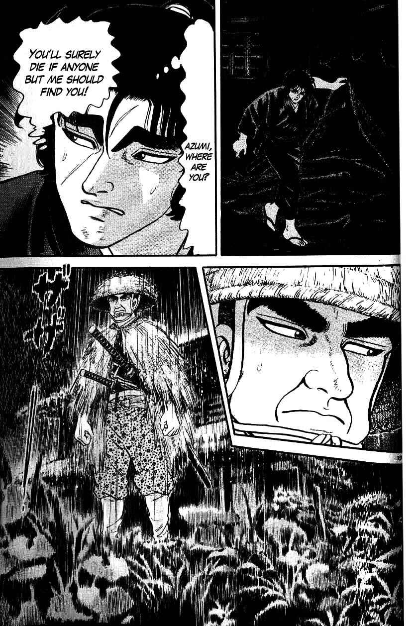 Page 39 Chapter 100 Azumi