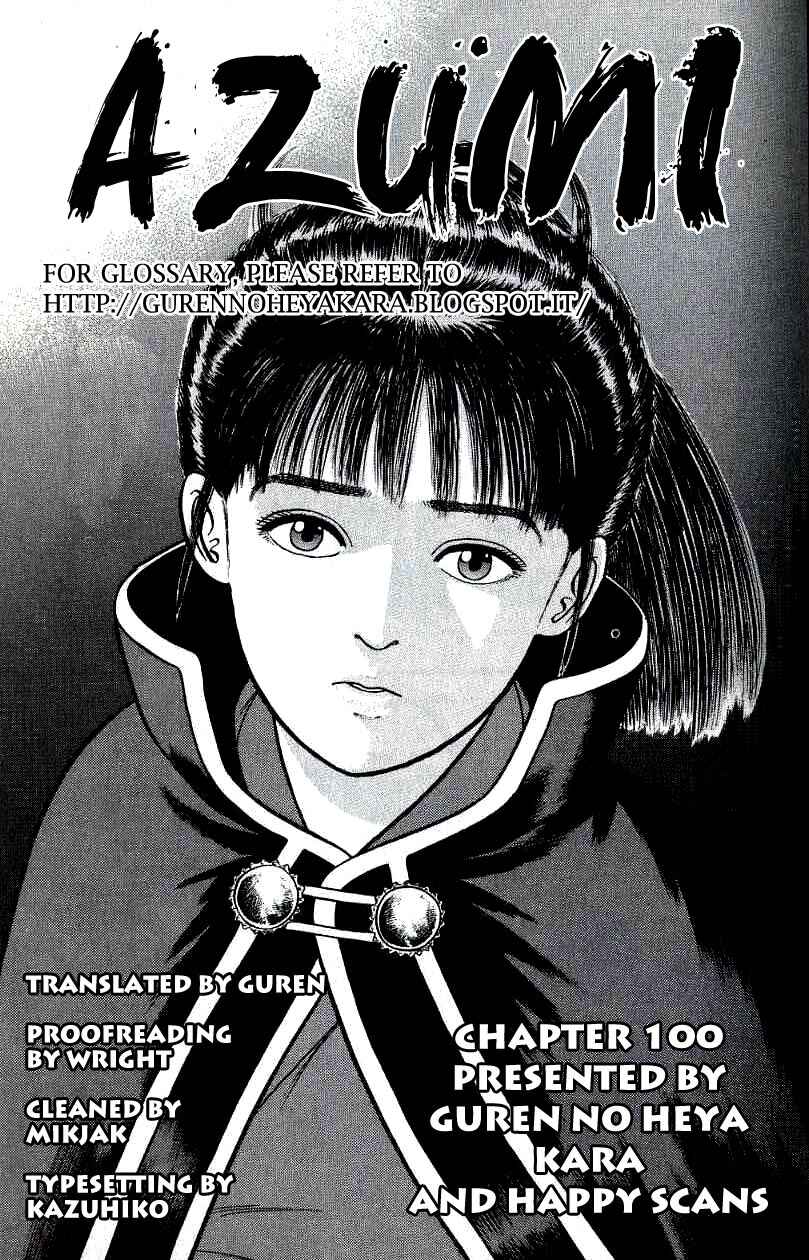 Page 41 Chapter 100 Azumi