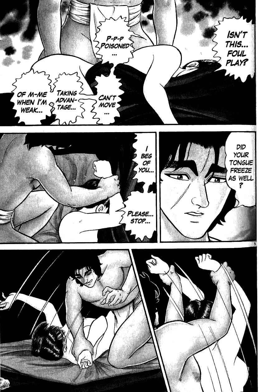 Page 5 Chapter 100 Azumi