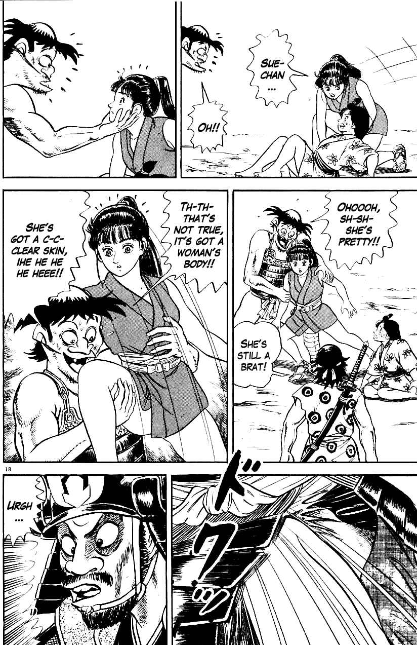 Page 15 Chapter 13 Azumi