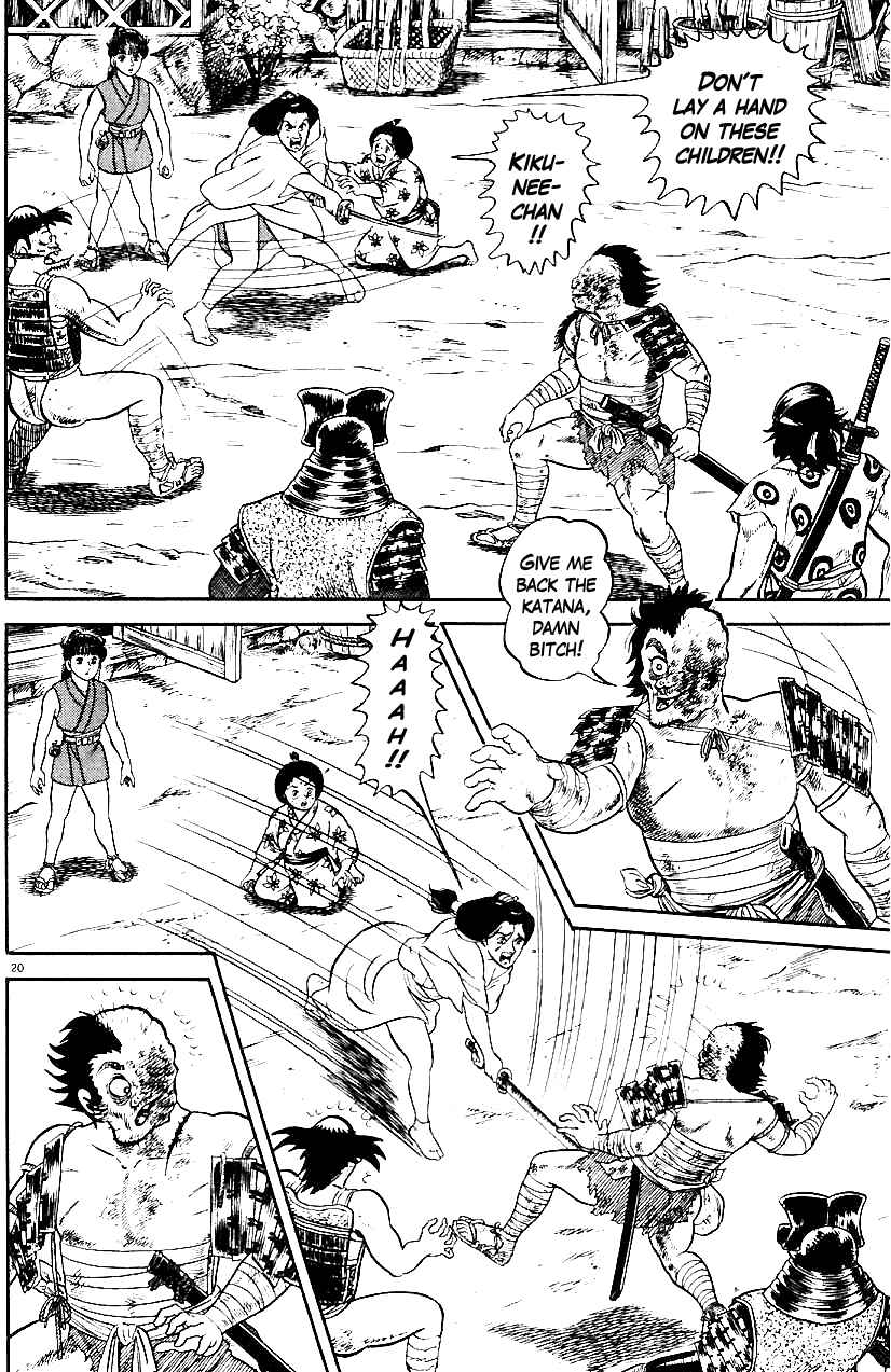 Page 17 Chapter 13 Azumi