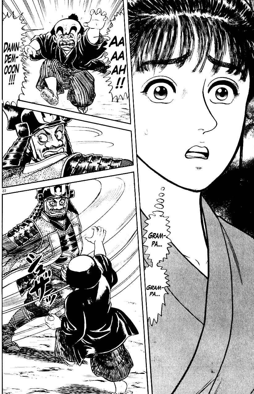 Page 19 Chapter 13 Azumi