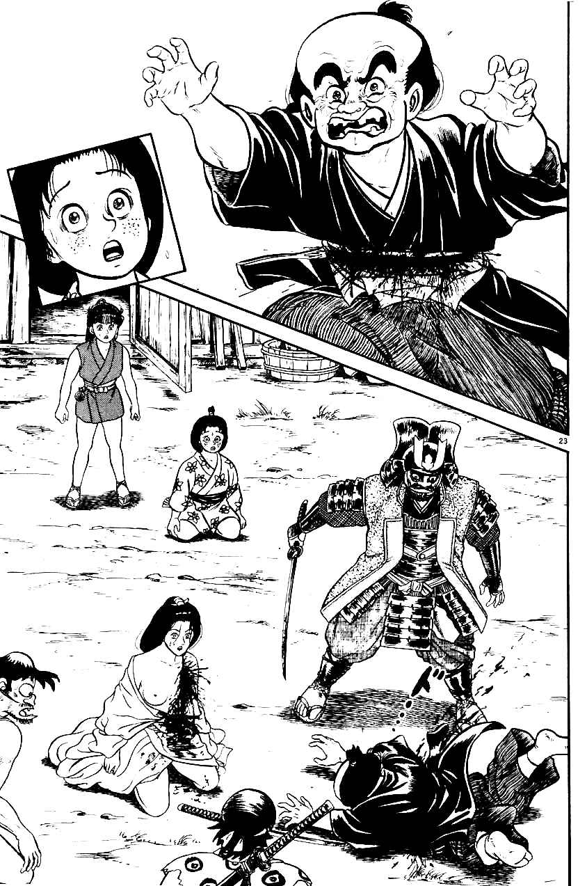 Page 20 Chapter 13 Azumi