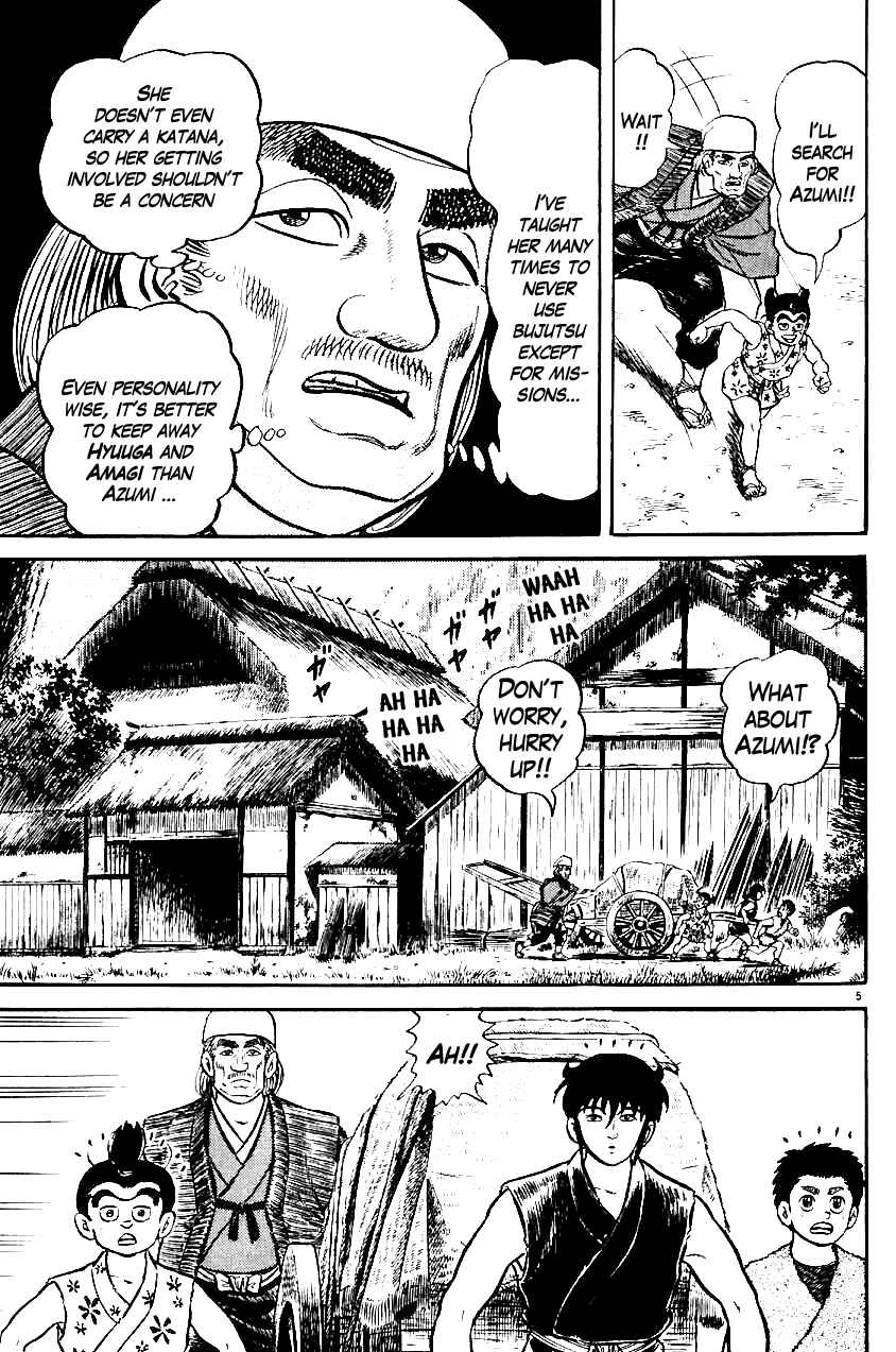Page 4 Chapter 13 Azumi