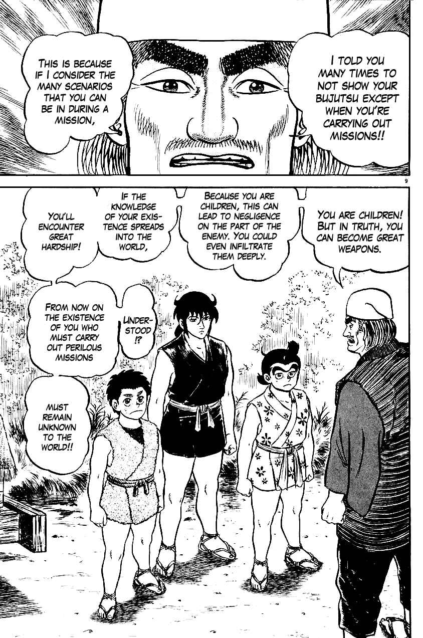 Page 7 Chapter 13 Azumi