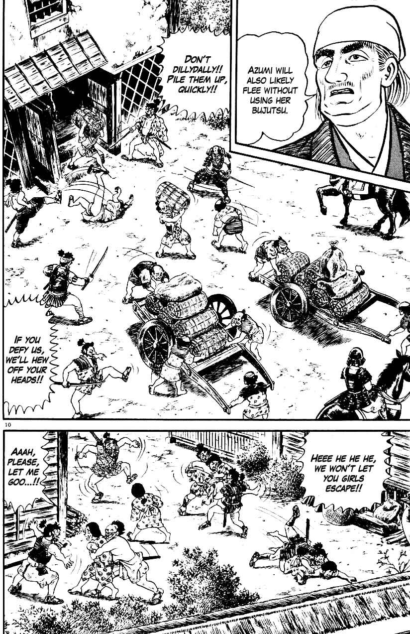 Page 8 Chapter 13 Azumi