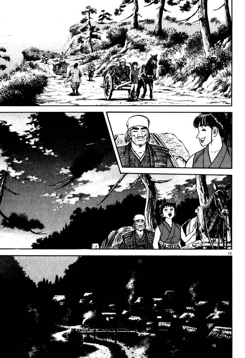 Page 13 Chapter 54 Azumi