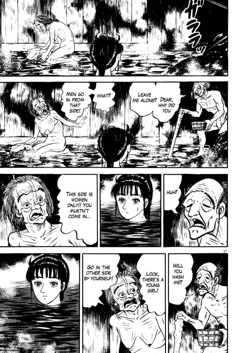 Page 17 Chapter 54 Azumi
