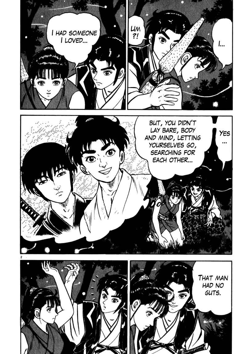 Page 2 Chapter 54 Azumi