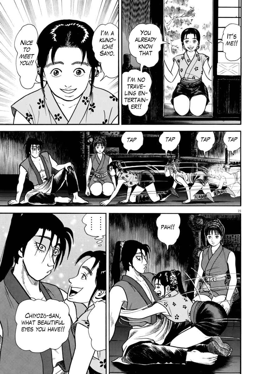 Page 15 Chapter 266 Azumi