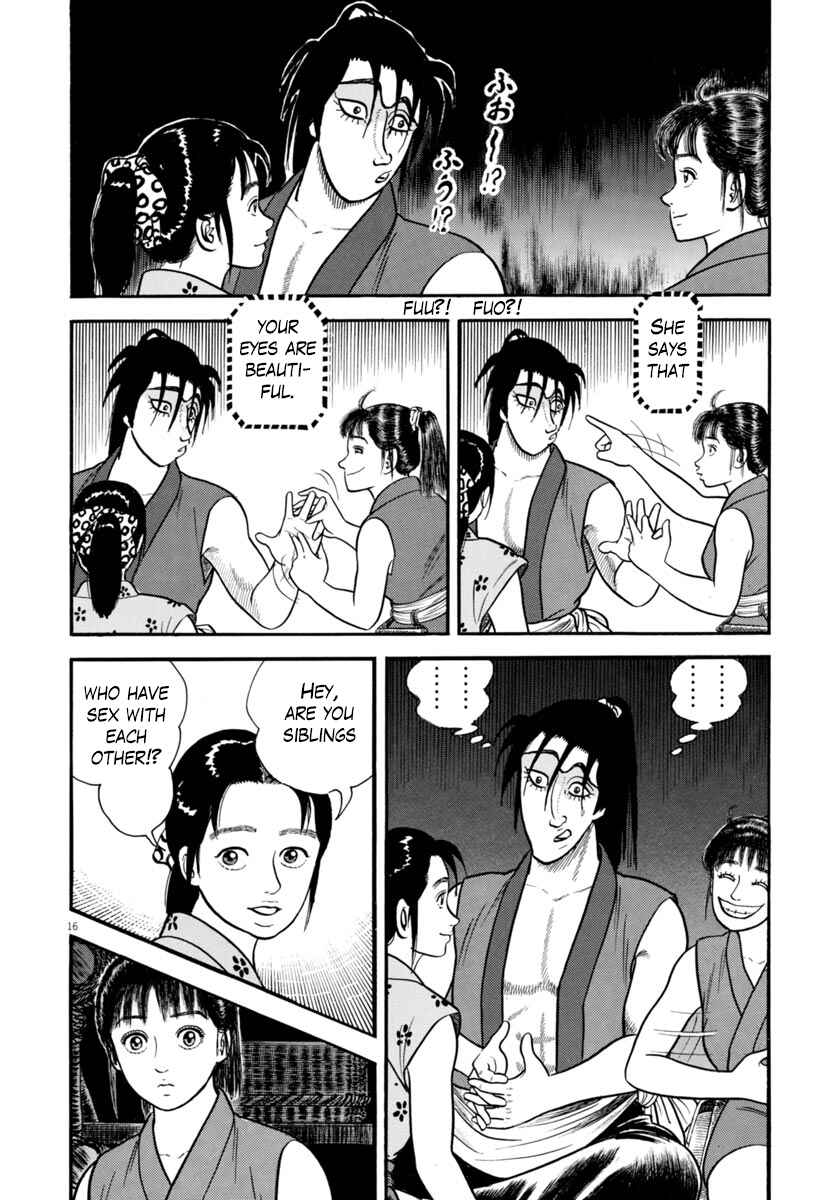 Page 16 Chapter 266 Azumi