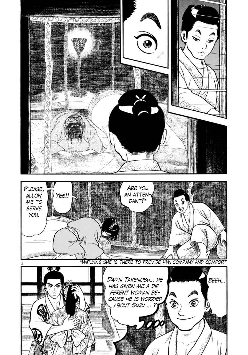 Page 2 Chapter 266 Azumi