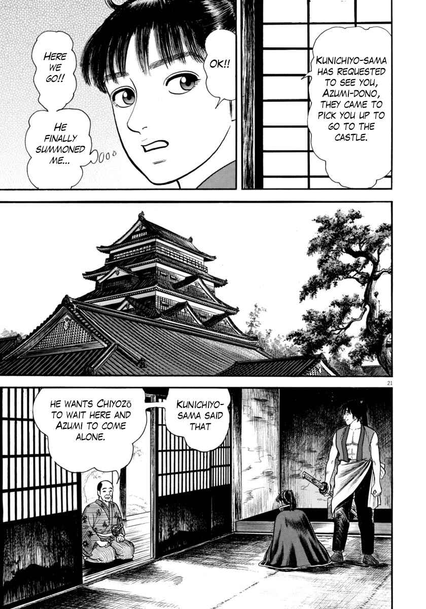 Page 21 Chapter 266 Azumi