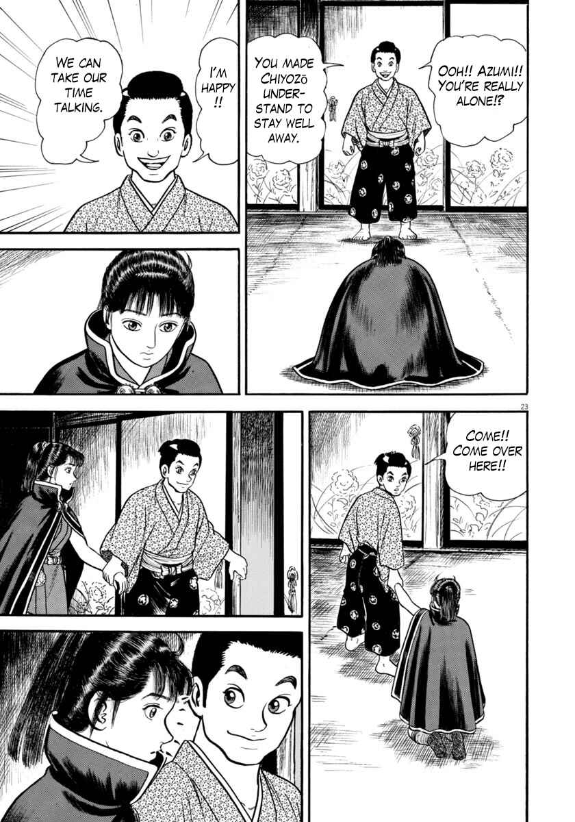 Page 23 Chapter 266 Azumi