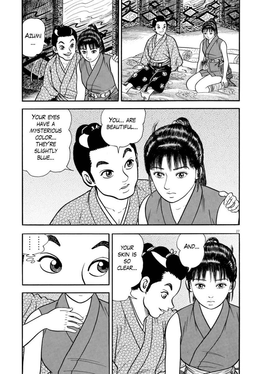 Page 27 Chapter 266 Azumi