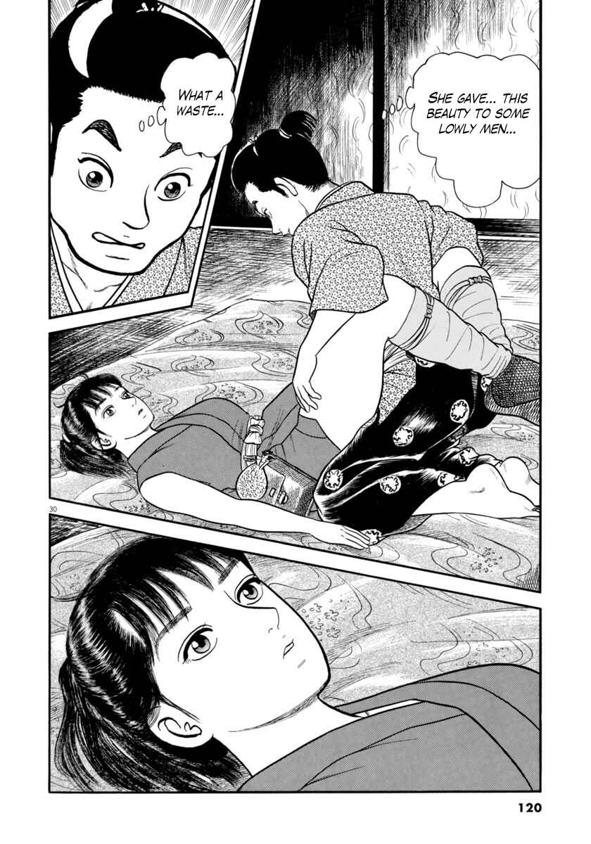 Page 30 Chapter 266 Azumi