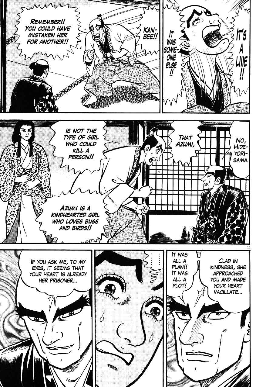 Page 11 Chapter 33 Azumi