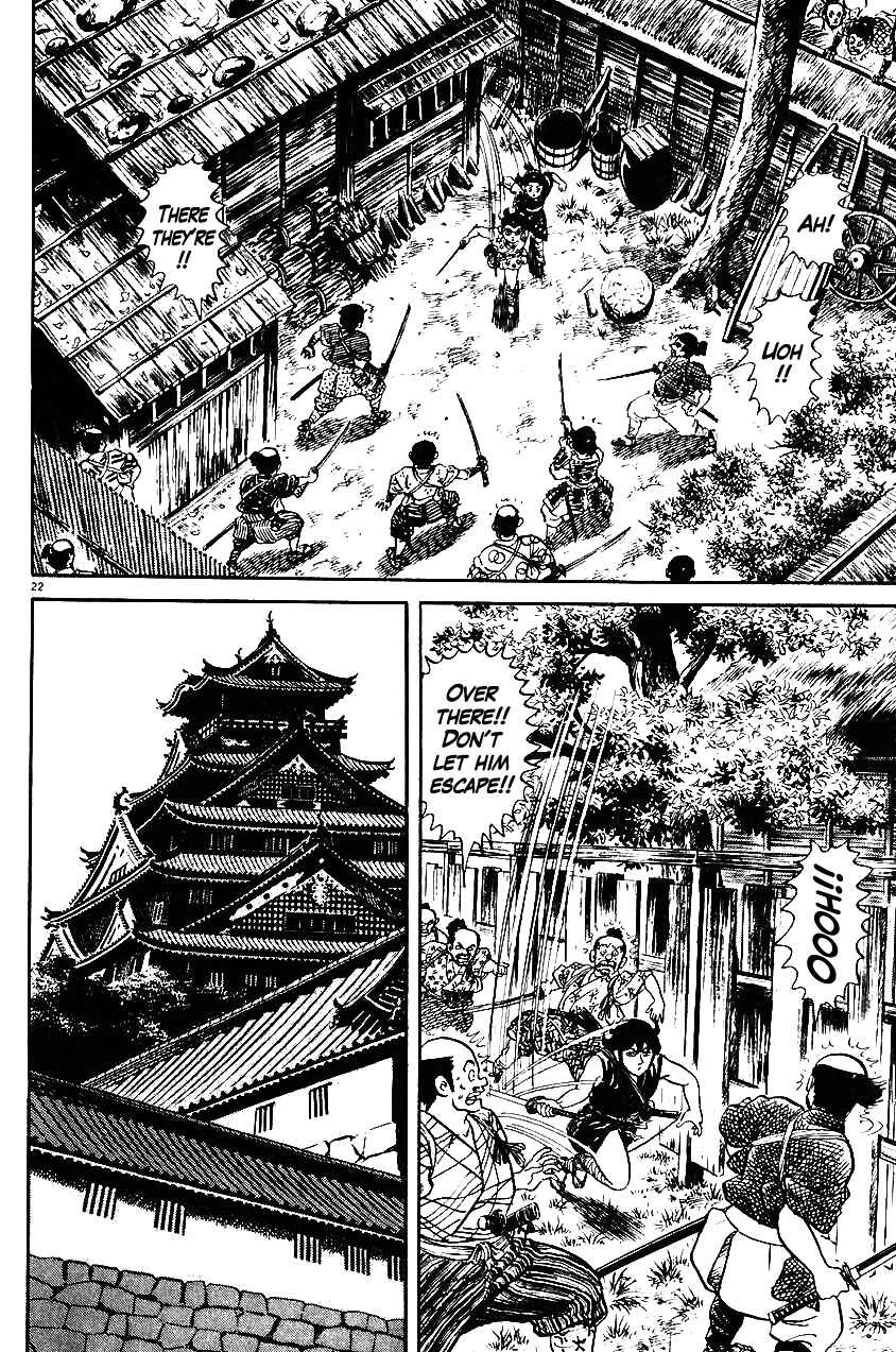 Page 20 Chapter 33 Azumi