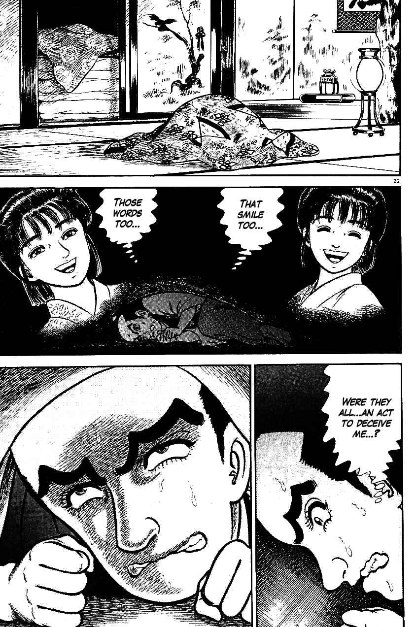 Page 21 Chapter 33 Azumi