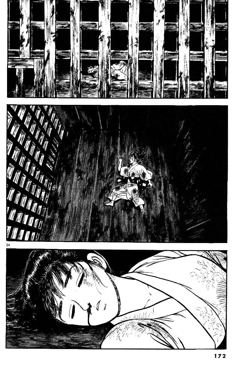Page 23 Chapter 33 Azumi