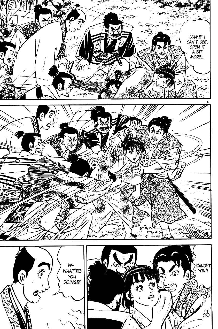 Page 5 Chapter 33 Azumi