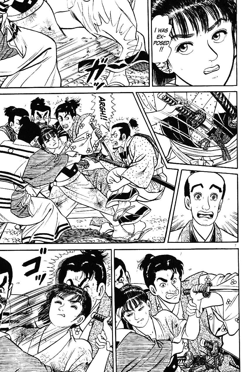 Page 7 Chapter 33 Azumi