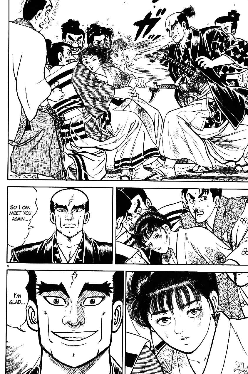 Page 8 Chapter 33 Azumi