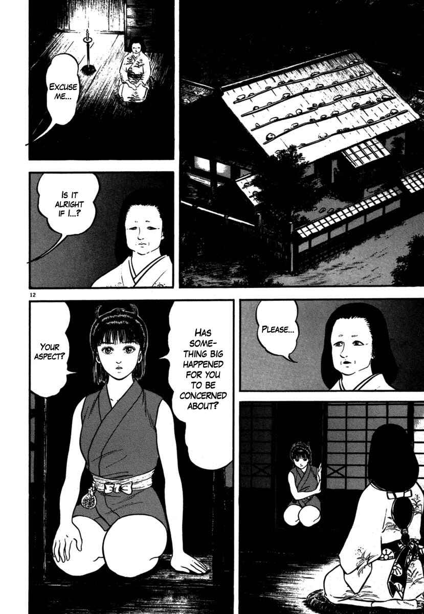 Page 11 Chapter 108 Azumi