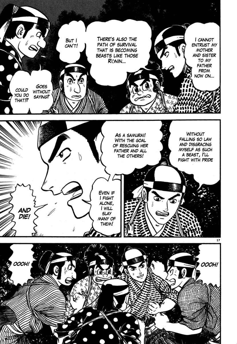 Page 16 Chapter 108 Azumi