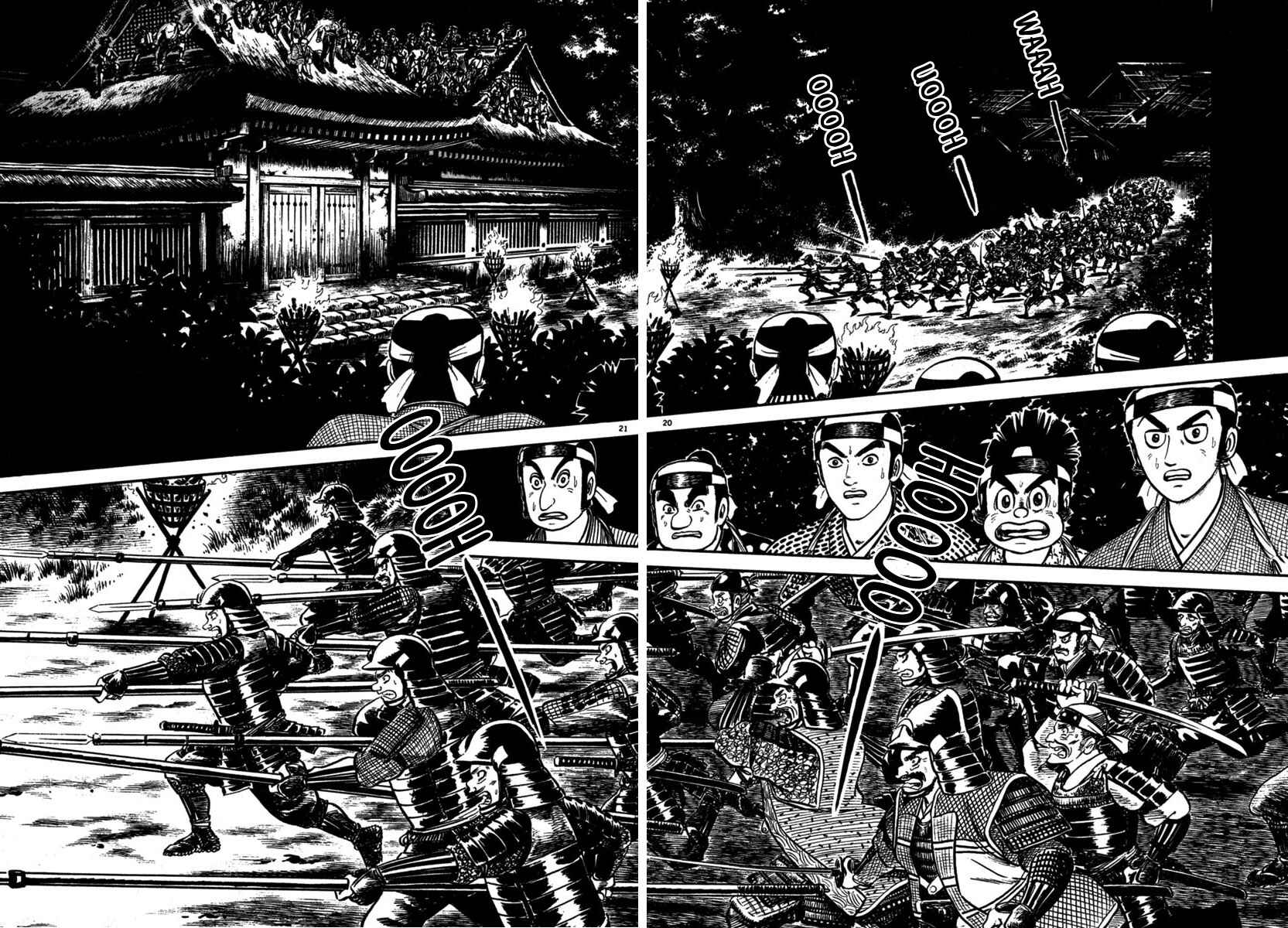 Page 19 Chapter 108 Azumi